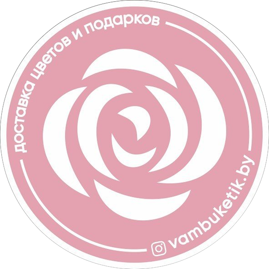 Розы, хризантемы, кустовые розы, альстромерии и диантусы от 3р от "Vambuketik.by" в Витебске